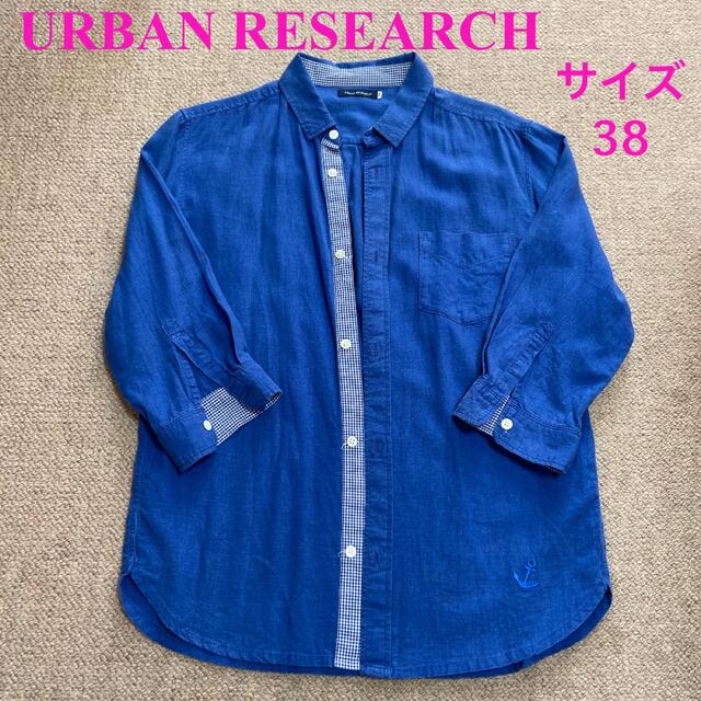 URBAN RESEARCH(アーバンリサーチ)の【アーバンリサーチ】メンズ　7分袖　シャツ　ブルー　チェック柄　Ｍサイズ メンズのトップス(シャツ)の商品写真