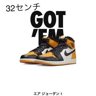 ナイキ(NIKE)のNIKE Air jordan1 retro High og taxi 32cm(スニーカー)