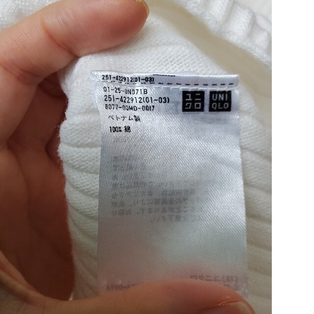 UNIQLO(ユニクロ)のUNIQLO 3DコットンプリーツVネックセーター（5分袖） レディースのトップス(カットソー(半袖/袖なし))の商品写真