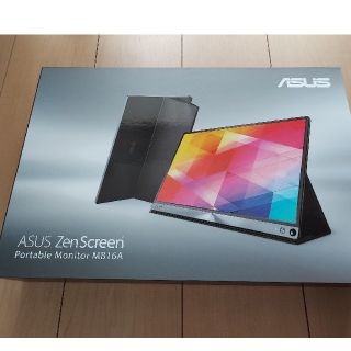 エイスース(ASUS)のASUS MB16AC 15.6インチ モバイルモニター(ディスプレイ)