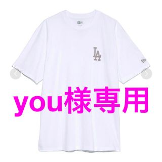 スナイデル(SNIDEL)のyou様専用❣️スナイデル ❣️【SNIDEL|NEW ERA®】コラボTシャツ(Tシャツ(半袖/袖なし))