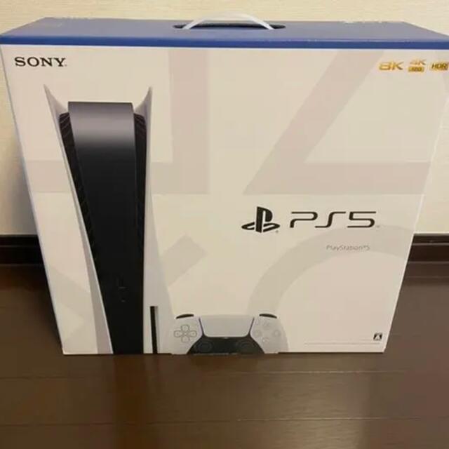 通販 PS5 ☆未開封、未使用品☆ - PlayStation 本体