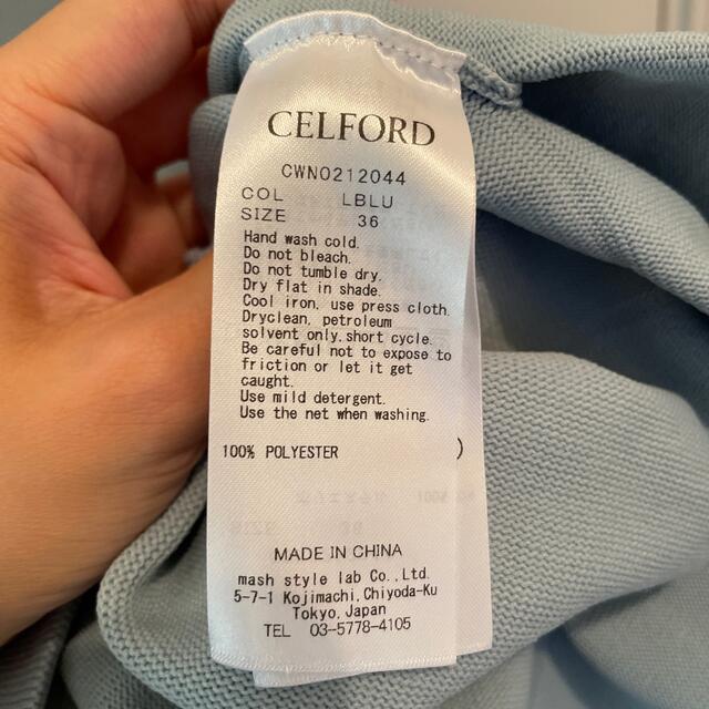 CELFORD(セルフォード)のまる◎様専用 レディースのワンピース(ひざ丈ワンピース)の商品写真