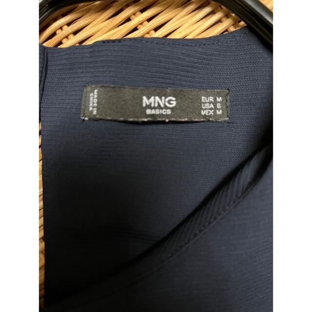 ZARA(ザラ)のMINGO Tシャツ カットソー トップス レディースのトップス(Tシャツ(半袖/袖なし))の商品写真