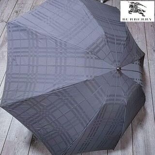 バーバリー(BURBERRY)の未使用に近い　バーバリー　晴雨兼用　日傘　折りたたみ　チェック柄　ブラック　傘袋(傘)