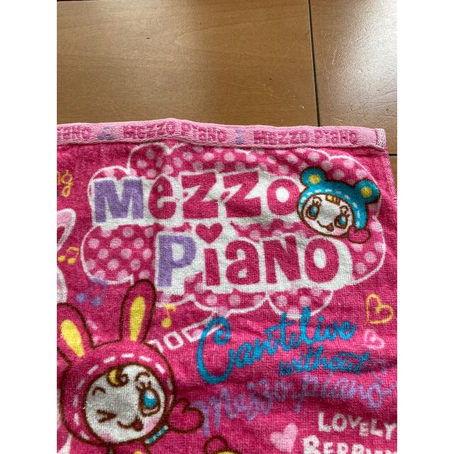 mezzo piano(メゾピアノ)のメゾピアノ　ハンドタオル キッズ/ベビー/マタニティのこども用ファッション小物(その他)の商品写真