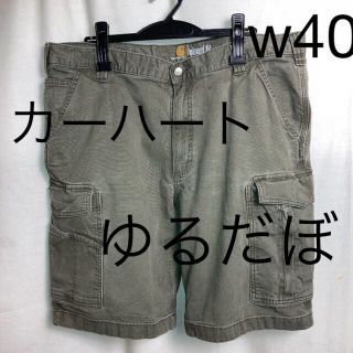 カーハート(carhartt)のカーハート　カーゴハーフパンツ　w40(ショートパンツ)