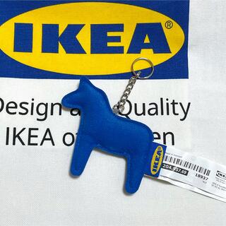 イケア(IKEA)のIKEA イケア★ EFTERTRDAエフテルトレーダ馬型キーリング。キーホルダ(キーホルダー)