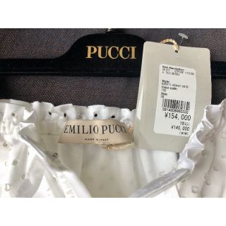 エミリオプッチ(EMILIO PUCCI)の新品154000円✳︎エミリオプッチアイレットスカート(ひざ丈スカート)