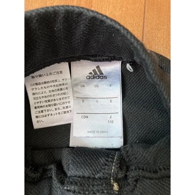 adidas(アディダス)のadidas ジャージ　上下セット キッズ/ベビー/マタニティのキッズ服女の子用(90cm~)(パンツ/スパッツ)の商品写真