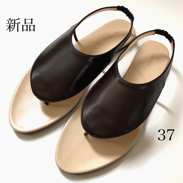 超爆安 The 新品/37 - CLASSE DEUXIEME Row サンダル ダークブラウン