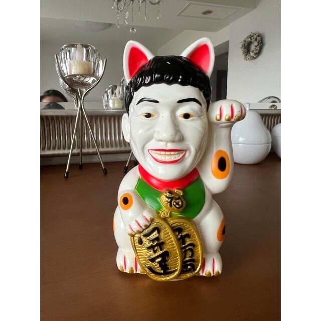 天才たけしの元気が出るテレビ たけし招き猫貯金箱 昭和レトロ 天才たけしの元気が出るテレビ たけし招き猫貯金箱 昭和レトロ