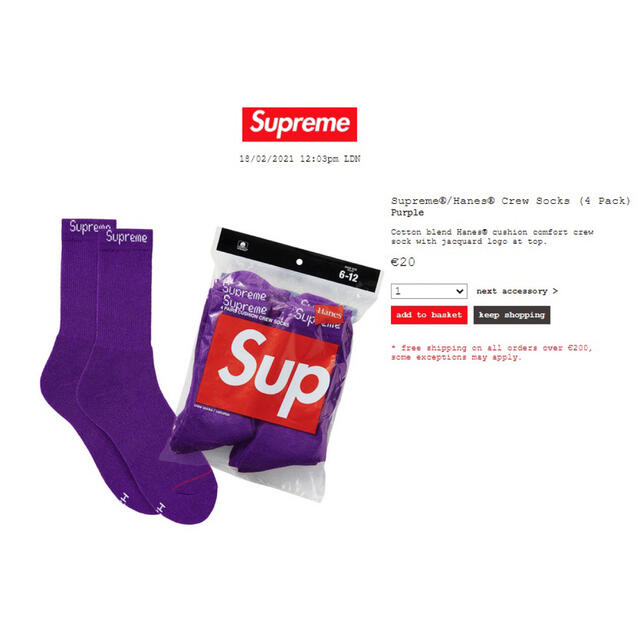 お得】 supreme Hanes ソックス 靴下 1足 イエロー 新品