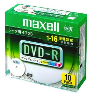 DVDデータ用(DVDレコーダー)