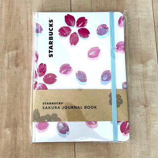 スターバックスコーヒー(Starbucks Coffee)のスターバックス　ジャーナルブック　SAKURA 2019 未使用(ノート/メモ帳/ふせん)