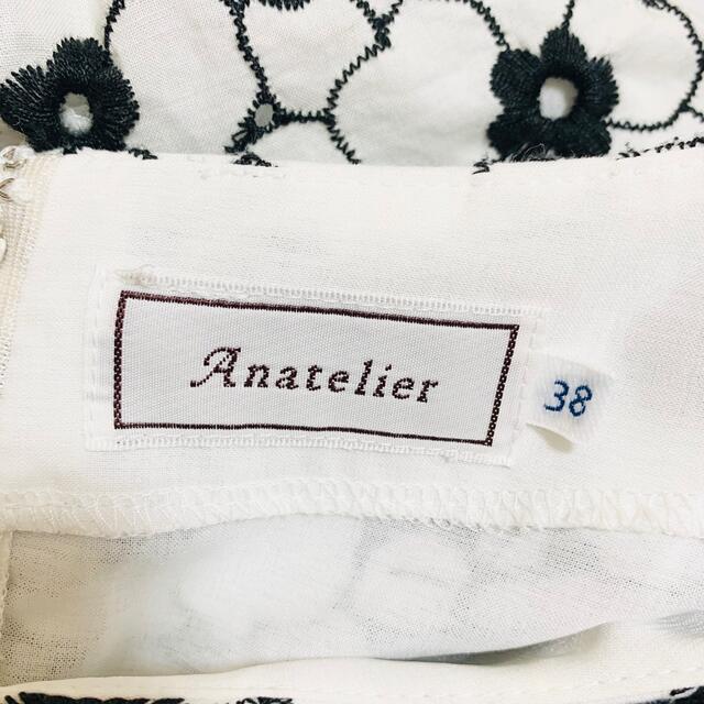 anatelier(アナトリエ)のアナトリエ  ワンピース　花柄　ブラック&ホワイト レディースのワンピース(ロングワンピース/マキシワンピース)の商品写真