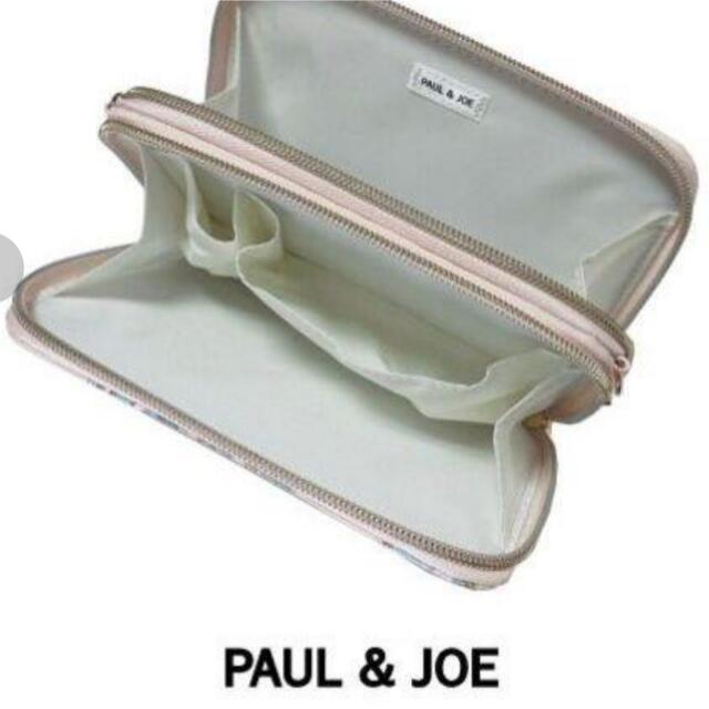 PAUL & JOE(ポールアンドジョー)のPAUL&JOE オリジナルショルダーバッグ  新品未開封 レディースのバッグ(ショルダーバッグ)の商品写真