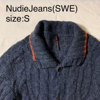 ヌーディジーンズ(Nudie Jeans)のNudieJeans(SWE)ローゲージケーブルニットカーディガン(カーディガン)