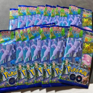 ポケモン(ポケモン)のポケモンカード ポケモンGO 18パックまとめ売り(シングルカード)