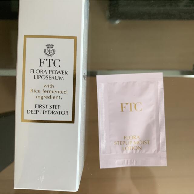 FTC(エフティーシー)のゆうくん様専用❣️新品未開封✨FTC フローラパワー リポセラム 30ml コスメ/美容のスキンケア/基礎化粧品(美容液)の商品写真