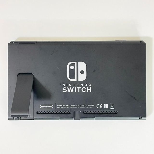 完品 Nintendo Switch スイッチ 未対策 初期 グレー 006Am - 携帯用