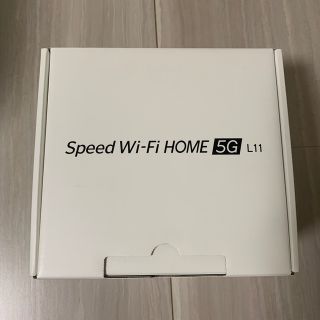 ゼットティーイー(ZTE)の【再度値下げしました！】 speed wi-fi HOME 5g L11(PC周辺機器)