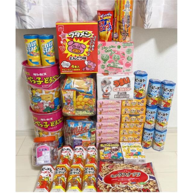 大特価 お菓子詰め合わせ まとめ売りの通販 by RiRa's shop|ラクマ