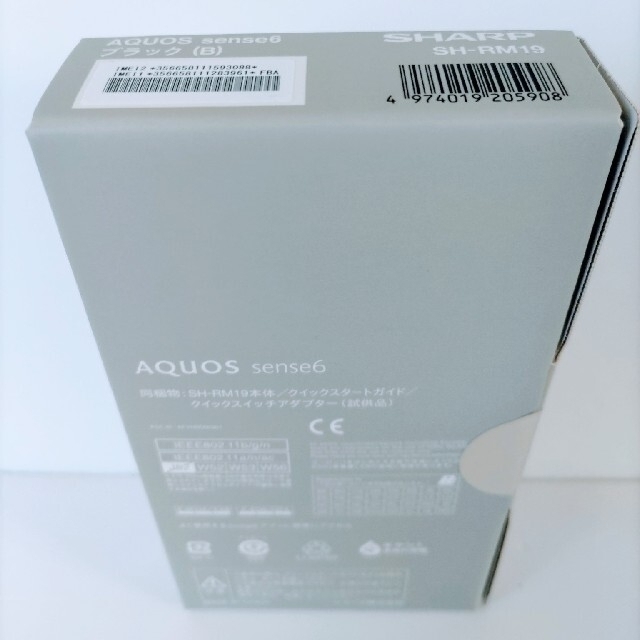 AQUOS sense 6　SHARP SH-RM19　ブラック　64GB　新品