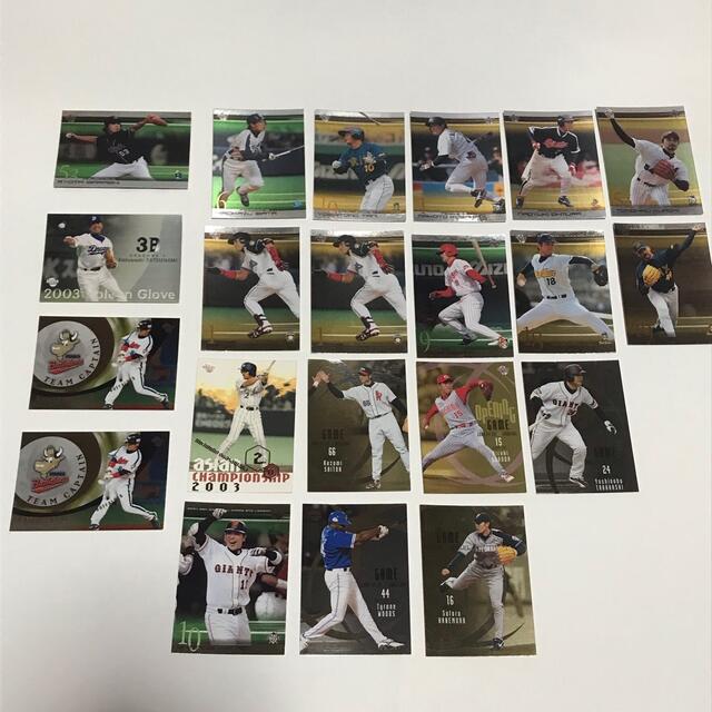 プロ野球カード トレーディングカード 21枚 エンタメ/ホビーのタレントグッズ(スポーツ選手)の商品写真