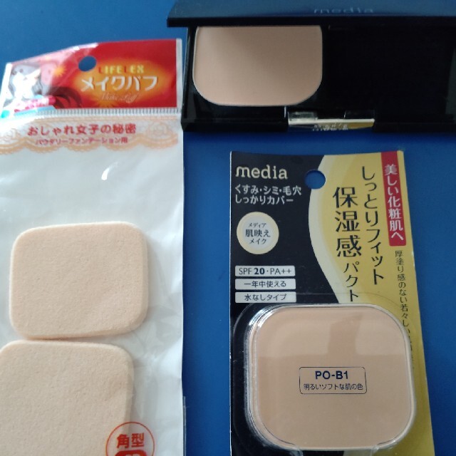 mediaホワイトニングパクトＡⅢ コスメ/美容のベースメイク/化粧品(ファンデーション)の商品写真