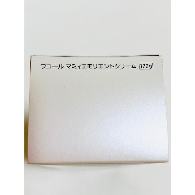 Wacoal(ワコール)の【新品、未開封】ワコール　マミィエモリエントクリーム コスメ/美容のボディケア(ボディクリーム)の商品写真