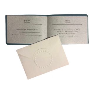 ラッピング対象外 ミナペルホネン 「papier」タックスカート36 blue