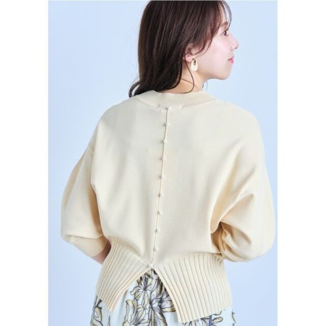 Mystrada - 新品未使用タグ付き バックパールニット マイ