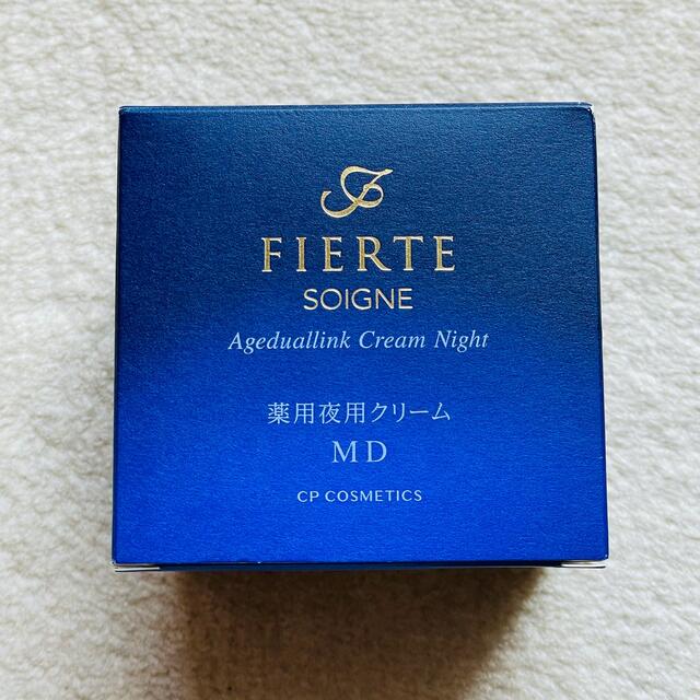 CPコスメティクス FIERTE SOIGNE ナイトクリーム