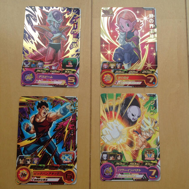ドラゴンボール - ugm3 R レア 4枚セット SDBH ドラゴンボール