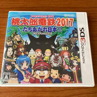 ニンテンドー3DS(ニンテンドー3DS)の桃太郎電鉄2017 たちあがれ日本!! 3DS 中古(携帯用ゲームソフト)