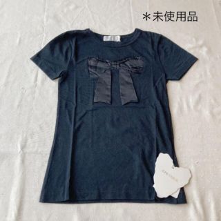 ジェーンマープル(JaneMarple)の未使用品☆ジェーンマープル　キュプラリボンのチビTシャツ(Tシャツ(半袖/袖なし))