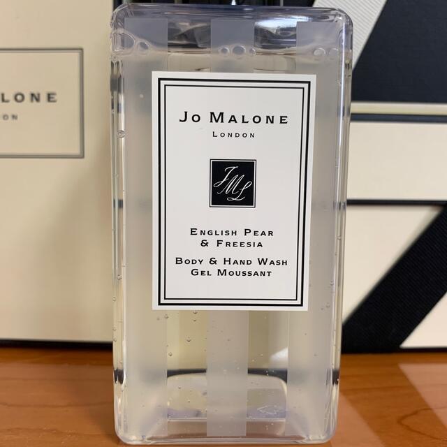 Jo Malone(ジョーマローン)のジョー　マローン　ロンドン　ボディソープ　イングリッシュペアー&フリージア コスメ/美容のボディケア(ボディソープ/石鹸)の商品写真