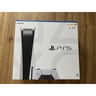 プランテーション(Plantation)のPlayStation5  中古　CFI-1000A01 美品(家庭用ゲーム機本体)