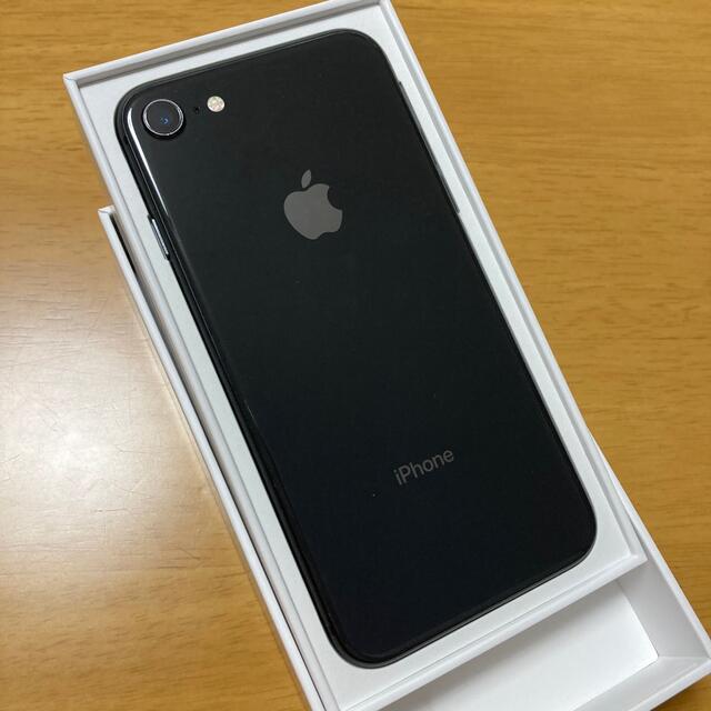 iphone8 本体 64GB バッテリー85％ 051332アイフォーン80513322