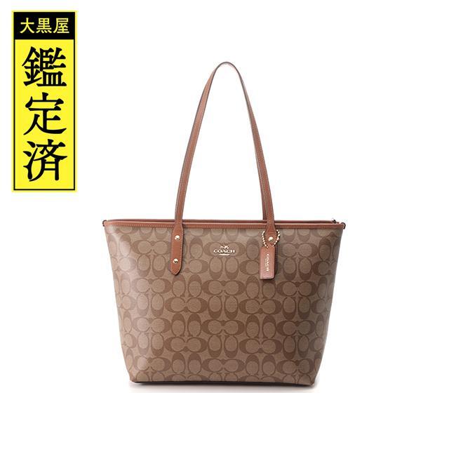 COACH - コーチ トートバッグ シグネチャー ブラウン/ベージュ F36876【434】