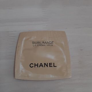 シャネル(CHANEL)のCHANEL(アイケア/アイクリーム)