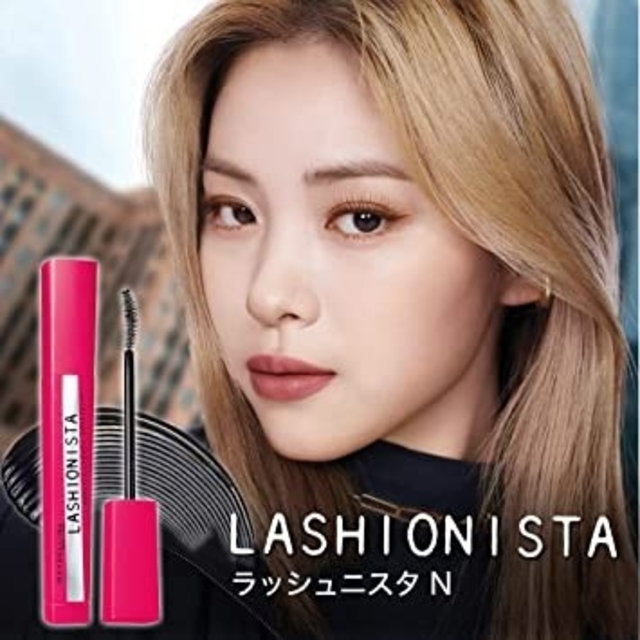 MAYBELLINE(メイベリン)のMAYBELLINE　ラッシュニスタ　お試し　01ブラック コスメ/美容のベースメイク/化粧品(マスカラ)の商品写真