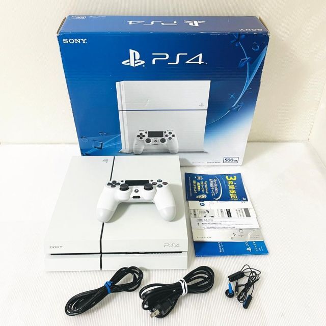 動作品 SONY ソニー PlayStation4 ホワイト PS4 箱あり