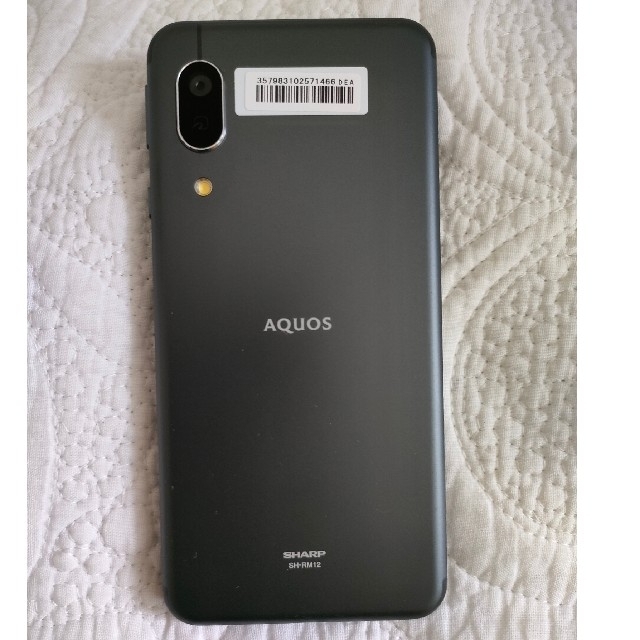 AQUOS(アクオス)のAquos sense3 lite おまけ付きー透明カバー スマホ/家電/カメラのスマートフォン/携帯電話(スマートフォン本体)の商品写真