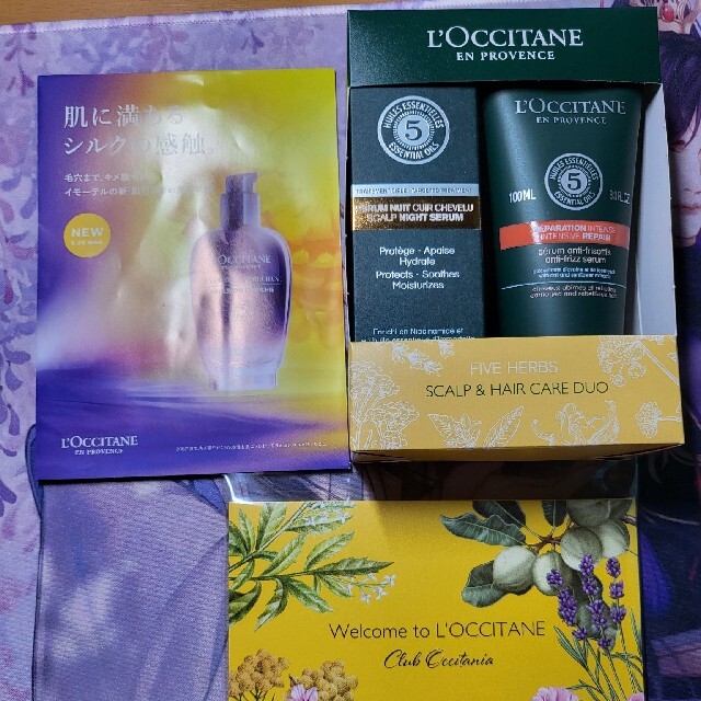 L'OCCITANE(ロクシタン)の最終お値下げ　ロクシタン　ファイブハーブス スカルプ＆ヘアケアデュオ コスメ/美容のヘアケア/スタイリング(ヘアケア)の商品写真