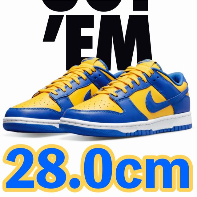 Nike Dunk Low UCLA 28.0cm ダンク ロー