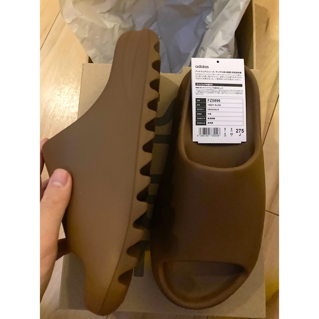 新品未使用・即日発送】adidas yeezy slide flax 27.5 | thebasehealth