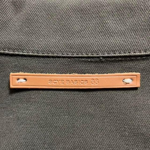 定価3.2万】SCYE BASICS サイベーシックス コットンジャケット