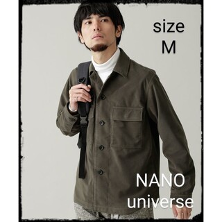 ナノユニバース(nano・universe)のNANO universe【美品】テックコールCPOブルゾン(ブルゾン)